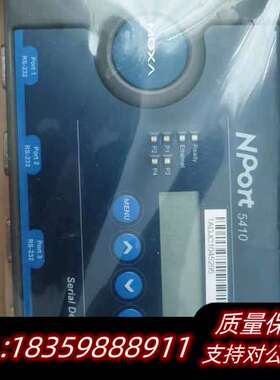 MOXA NPort 5410串口联网服务器议价询价