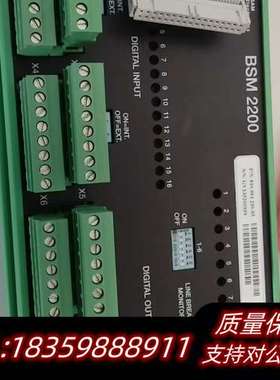 Sam BSM 2200电子模块，P/N:810.001询价