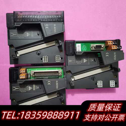 和利时模块底座 K-AT01   K-DOT01 K-PAT议价