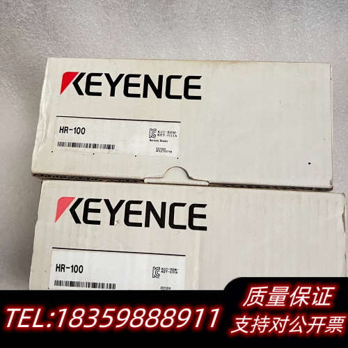 HR-100基恩士手持式读取器,原码货,议价