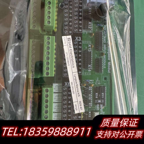 REM401  271.123.854E 962.003.4议价