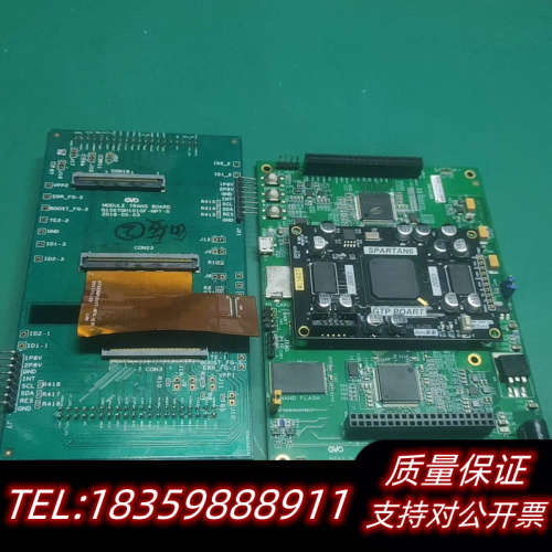 mis603 mis607 fpga spartan6 开发议价