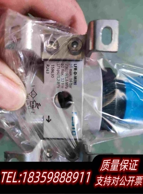 全新库存FESTOLFR-D-159630议需询价
