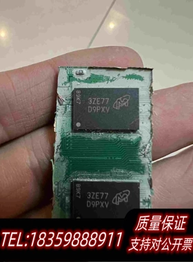 全新库存d9pxv清一色运存需询价