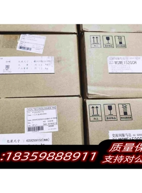 全新库存MSME152GCH（卖完）MSME202GCH原需询价