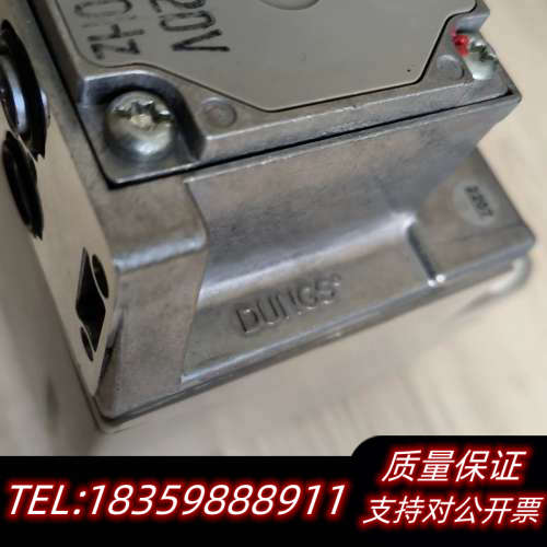 冬斯VPS504S06检漏仪，110/120V 50/60H议价