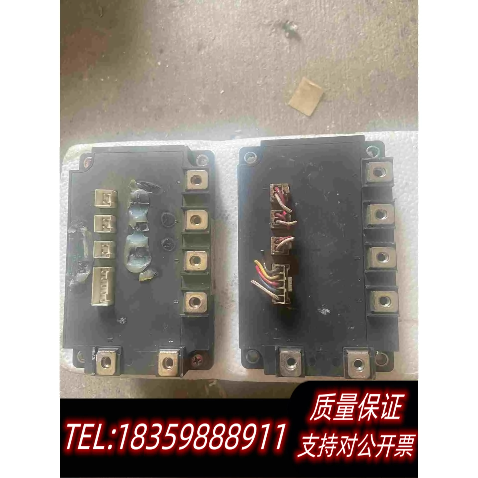 全新库存7MBI100U4E-120/7MBI100UE-120需询价