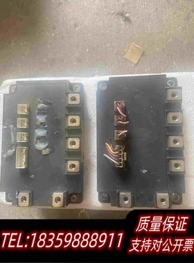 全新库存7MBI100U4E-120/7MBI100UE-120需询价