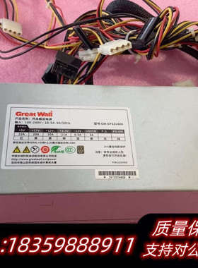 Inspur浪潮NF5270 M4服务器主板，YZMB-00议价