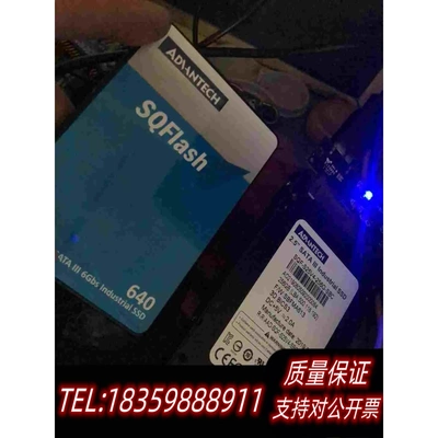 全新库存工业固态硬盘SSD2.5SATA接口3DTLC需询价