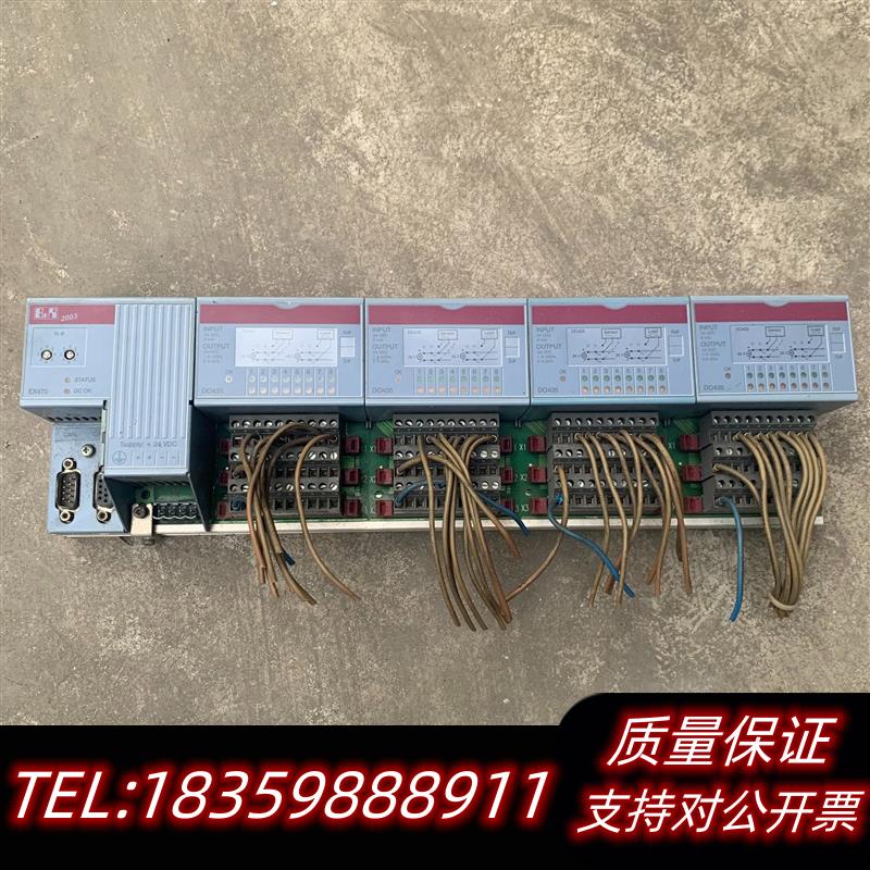 全新库存2003系列PLC通讯电源模块7EX470.50-1议价