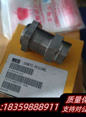 PARKEREO锈钢直通隔板式接头SV22LOMDSS议价