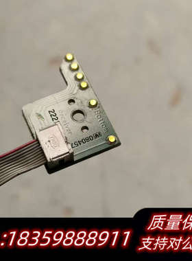 B o t to m/R e cei v er/M u l议价