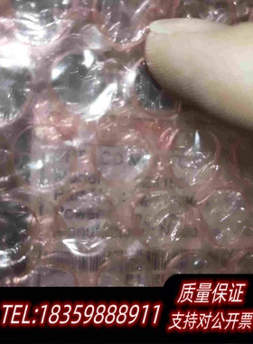 全新库存通电12V3ANEXIO【NEX150重3&需询价