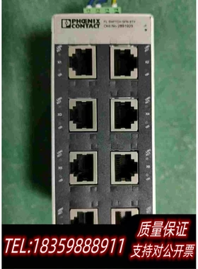 全新库存网络交换机FLSWITCHSFN8TX需询价
