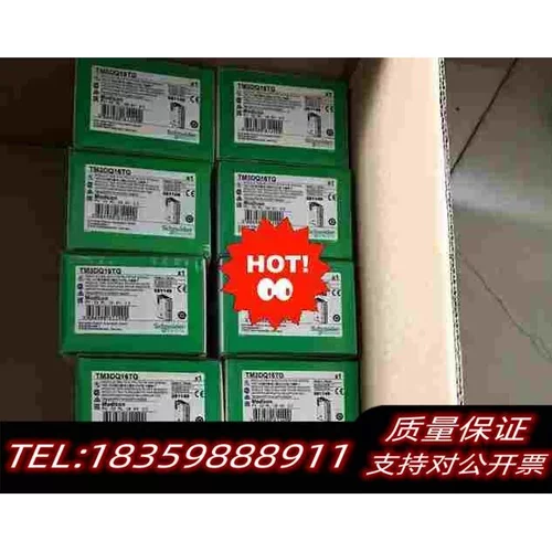 全新库存TM3AI8TM3TI8TTM3TM3TM3AM6需询价