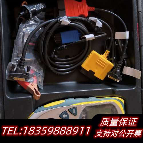 AUTOXRAY汽车双语扫描仪AX7000TechScan，议价