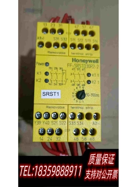 全新库存FF-SRSTD30R2-2霍尼韦尔双通道紧停控制模块需询价
