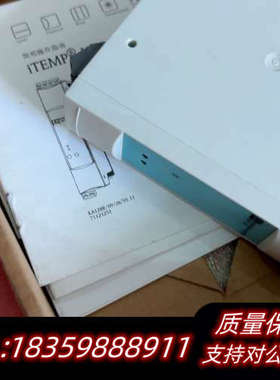 恩格豪斯E H温度变送器TMT122-A31AA，实议价