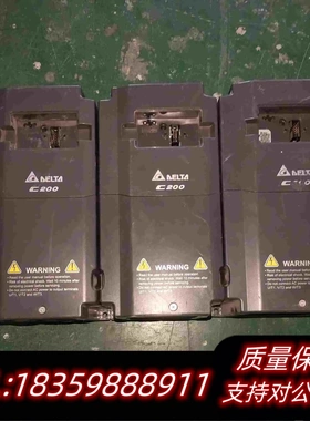 全新库存台达变频器C200系列VFD075CB43A-2需询价