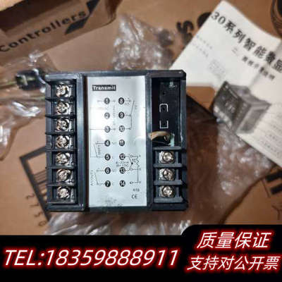 Transmit G7-130-R/E-A1  智能数显表温议价