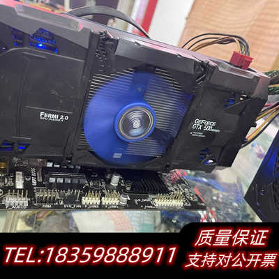影驰 GTX550TI黑将  ，、需6P外接供电询价