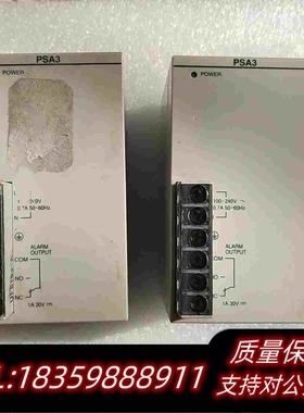 全新库存FP2-PSA3AFP2633电源模块需询价