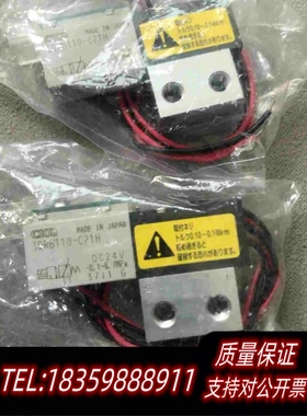 全新库存喜开理CKD电磁阀3QRB110-C21H2需询价