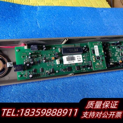 松江消防应急广播设备操作面板HJ-1757B，议价
