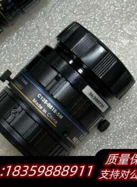basler工业镜头8mm，型号：C125-0818-5询价