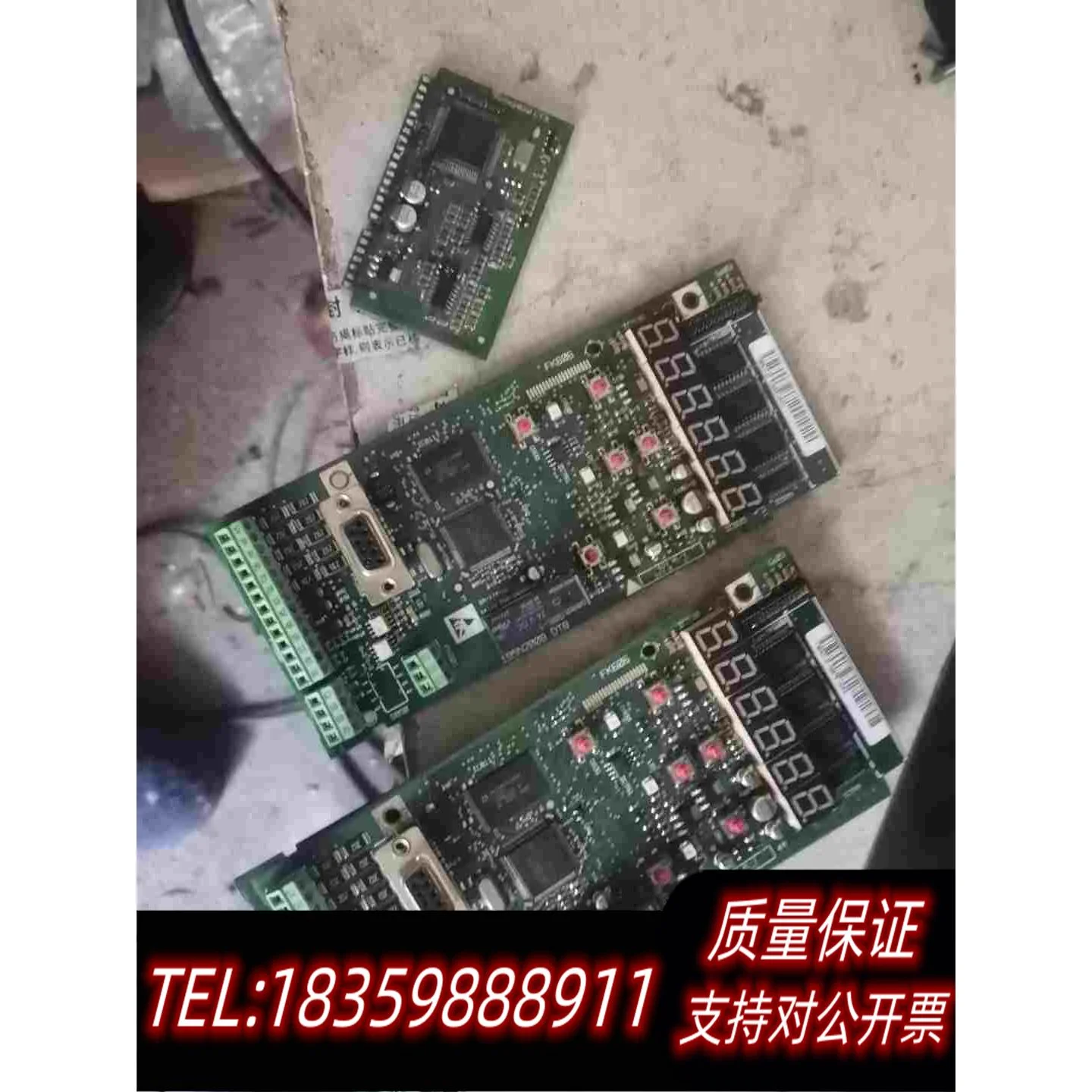 全新库存丹佛斯主板和小板195N2008DT8和195N2需询价