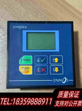全新库存土耳其ENMOS控制器S-103，。需询价