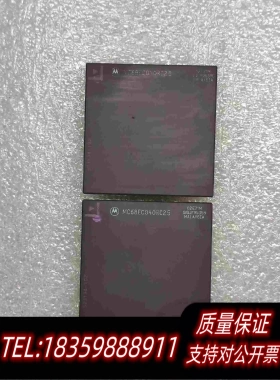 全新库存MOTOROLA摩托罗拉MC68EC040RC25微处理需询价