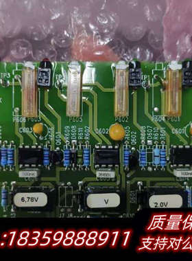 瓦锡兰C3 Relaycard，型号PAAE065993，实议价