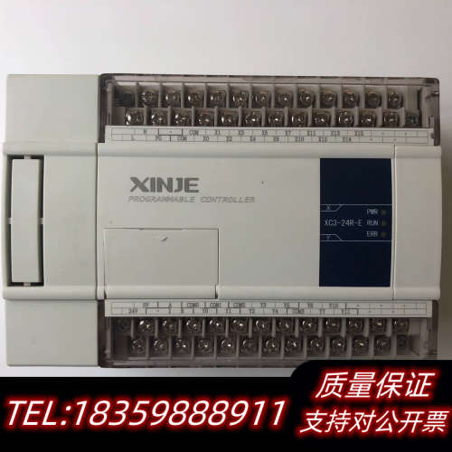 信捷PLC XC3-24R-E，，，见图议价