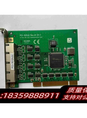 全新库存PCI-1610JUREV.A101-14-po需询价