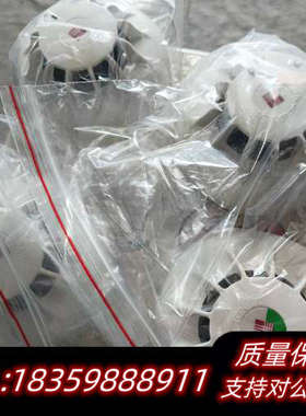 泰科601PH探测器，3个。设备，，没底座。议价