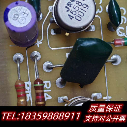 JRC 金封镀金脚4558T两个议价