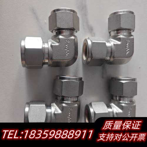 SS-1010-9世伟洛克swagelok锈钢卡套管接头，议价