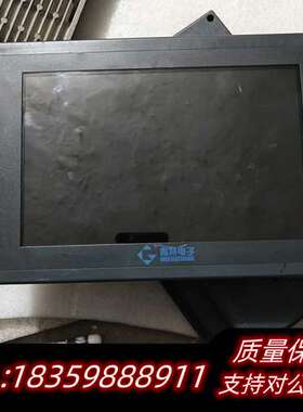 高特电子，电池集控单ESCCU-1002564G询价