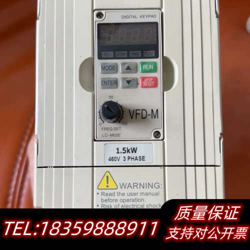 变频器1.5kw，380v， vfd015m43b议价