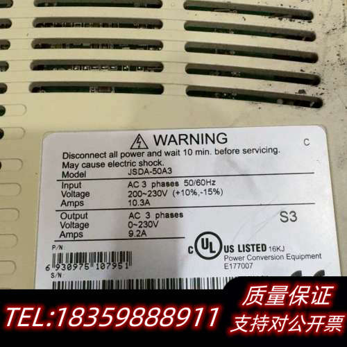 TECO东伺服驱动器JSDA-50A3，，错议价