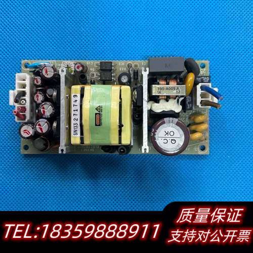 SNP-Y041  Skynet电源模块，议价