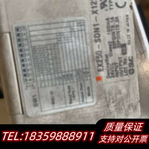 SMC 阀岛 VQC4201-5 EX250-SDN1-X1议价