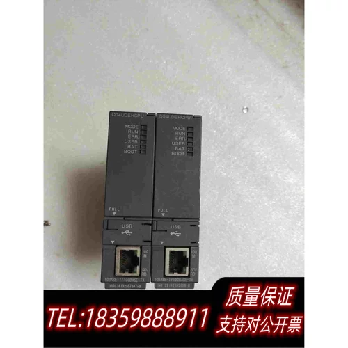 全新库存Mitsubishi/Q04UDEHCPU需询价
