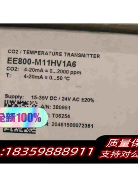 全新库存E+E温控表EE800-M11HV1A6需询价