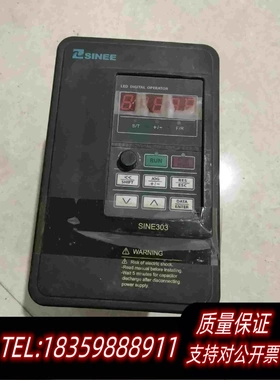 全新库存SINEEEM303A-4R0G/5R5P-3CB需询价