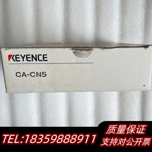 CA-CN5基恩士，视觉系统连接电缆！议价