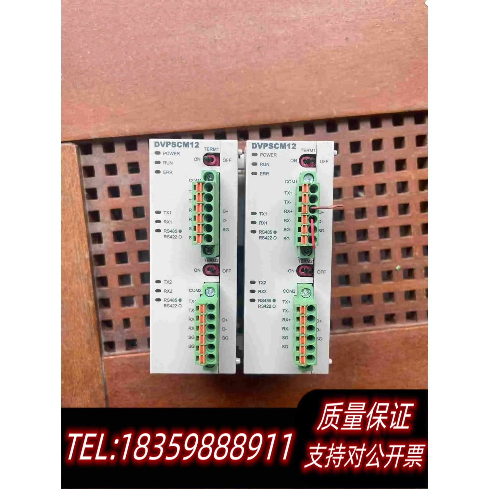 全新库存台达DVPSCM12-SL、当然需询价