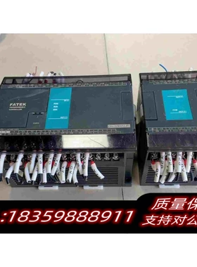 全新库存永宏PLC一套：主机FBs-32MAT2-AC需询价